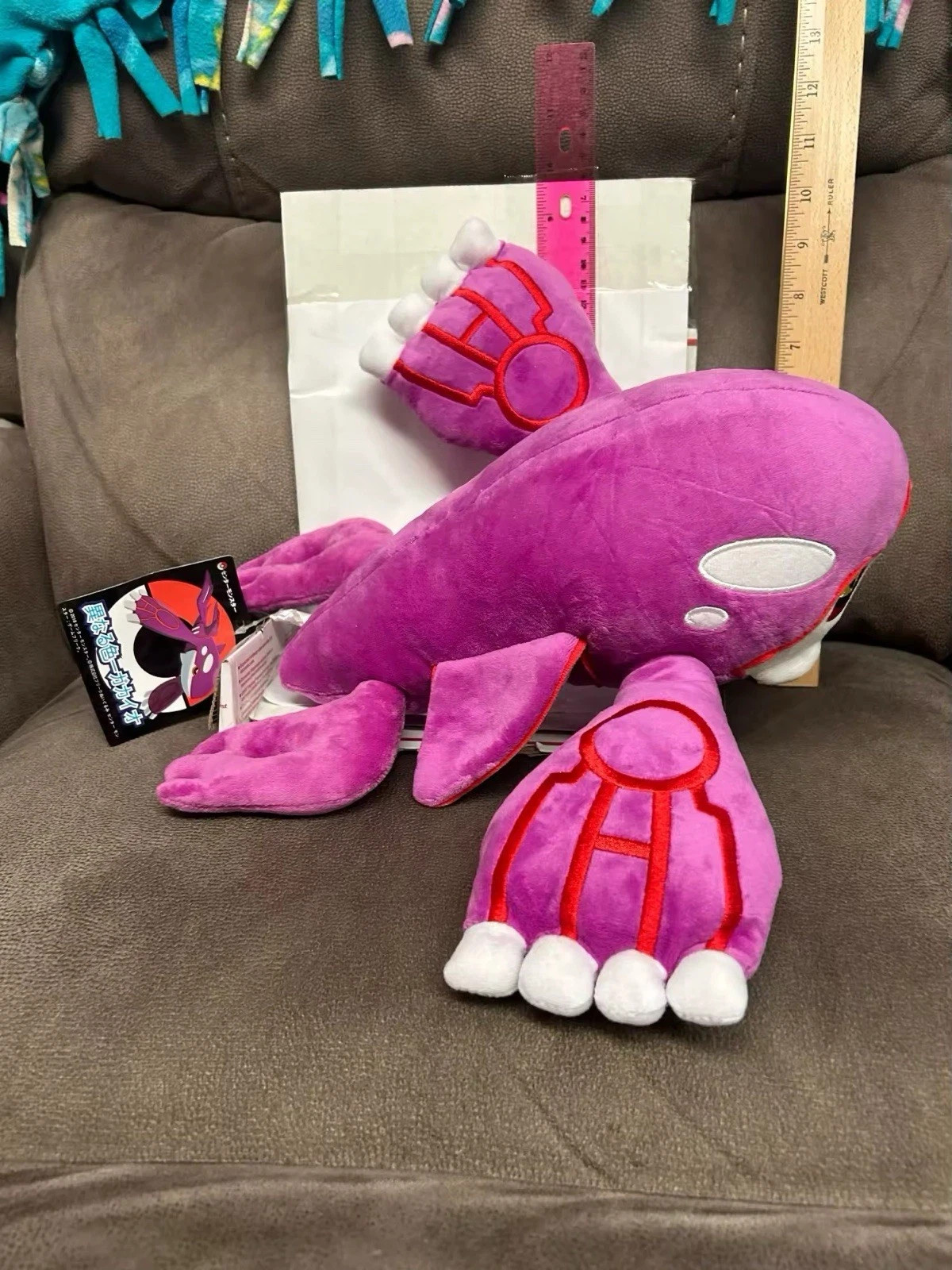 Shiny Kyogre Plush 14.2 Inch Plush Doll – Soft Stuffed Legendary Character Toy Shiny Kyogre Plush 14.2 Inch Plush Doll – Soft Stuffed Legendary Character Toy