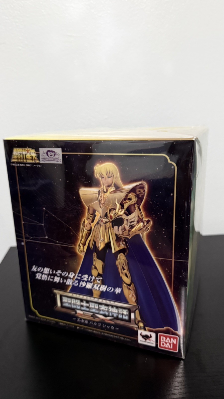 Bandai Saint Cloth Myth EX Virgo Shaka Revival 