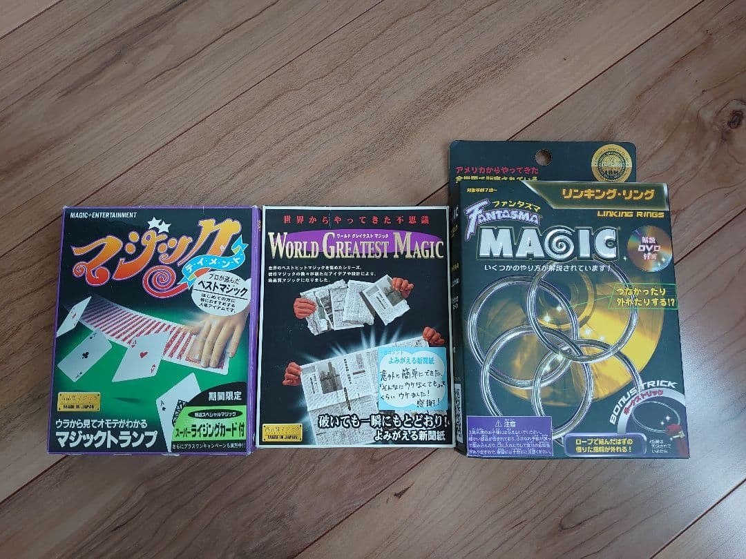 Tenyo magic tricksA530 Bulk sales SalonStage Magic Party Goods Magic Show Tenyo magic tricksA530 Bulk sales SalonStage Magic Party Goods Magic Show