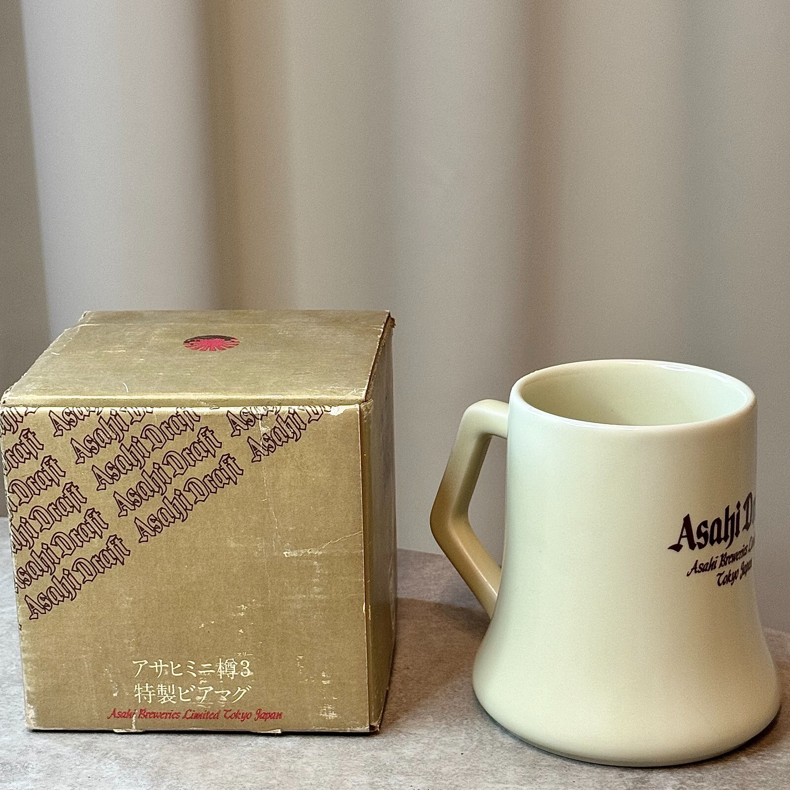 ×2 Vtg Japan Asahi Beer Mug Trapezoid Half Pint Super Dry MCM Limited Logo Box ×2 Vtg Japan Asahi Beer Mug Trapezoid Half Pint Super Dry MCM Limited Logo Box