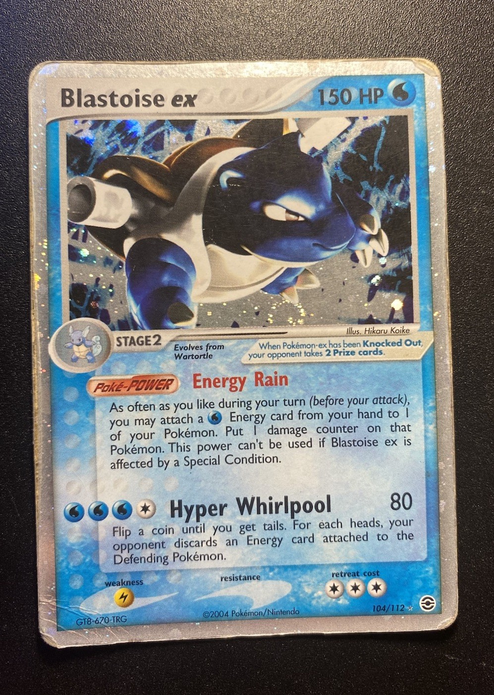 Pokemon Blastoise ex 104/112 Firered & Leafgreen Holo ENG-PL-SWIRL Pokemon Blastoise ex 104/112 Firered & Leafgreen Holo ENG-PL-SWIRL