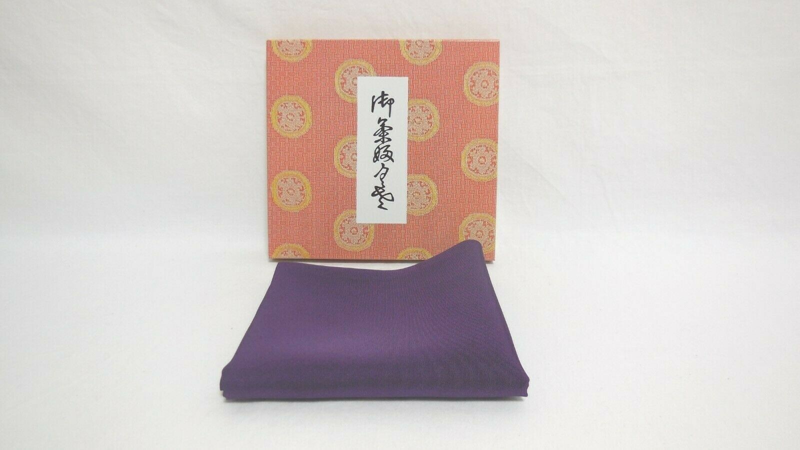 Japanese Tea Ceremony New Superb FUKUSA Cloth Silk Purple Made in Japan