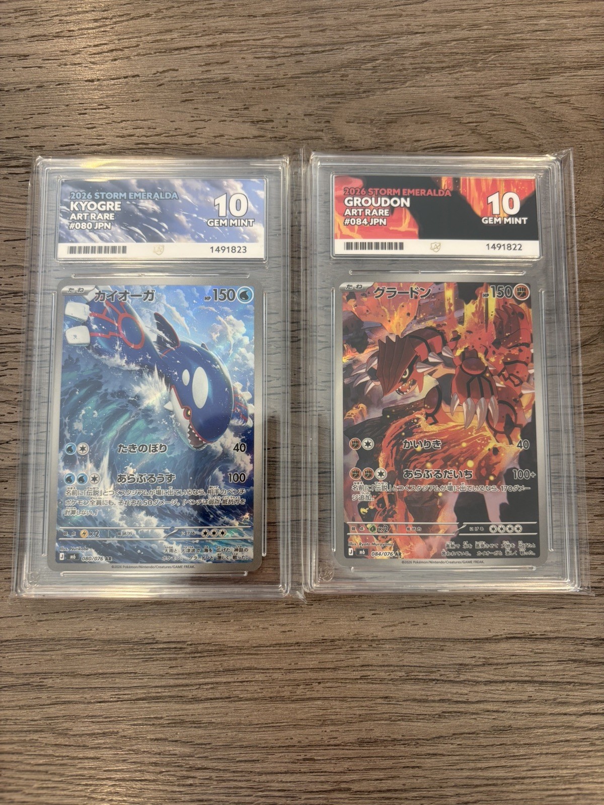 ACE 10 Kyogre 080/076 Groudon 084/076 Japanese Storm Emeralda Pokemon Cards ACE 10 Kyogre 080/076 Groudon 084/076 Japanese Storm Emeralda Pokemon Cards