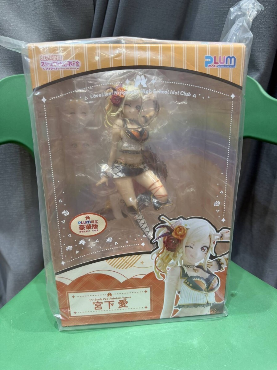 PLUM Love Live Nijigasaki High School Idol Club Ai Miyashita DX Ver. 1/7 Figure PLUM Love Live Nijigasaki High School Idol Club Ai Miyashita DX Ver. 1/7 Figure