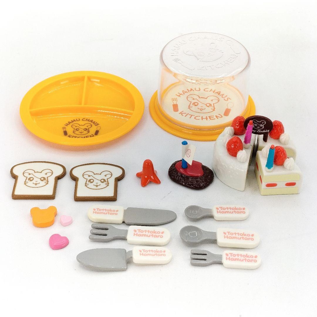 Hamtaro Miniature Sweets Tableware Toy Set Vintage Used