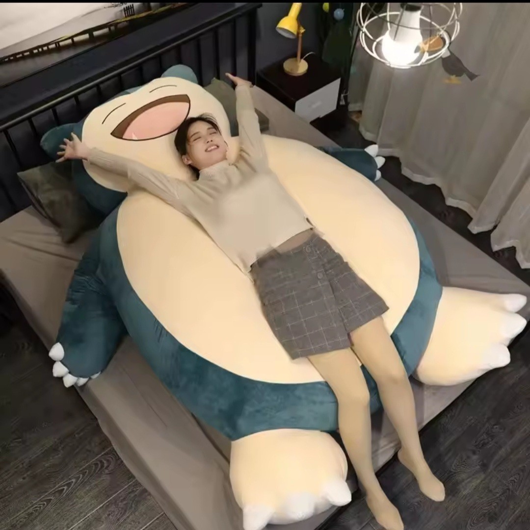 200cm Giant Snorlax Pokemon Plush (No Filling) 200cm Giant Snorlax Pokemon Plush (No Filling)