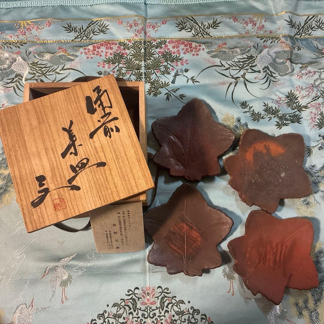 Bizen Ware Plates Set of 4 Leaf-shaped Ceramic Kutani Fumio Mitsuke Japan