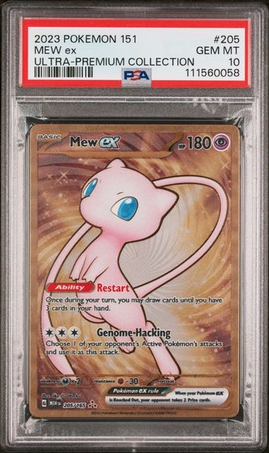 2023 POKEMON 151 ULTRA-PREMIUM COLLECTION #205 MEW ex PSA 10 2023 POKEMON 151 ULTRA-PREMIUM COLLECTION #205 MEW ex PSA 10