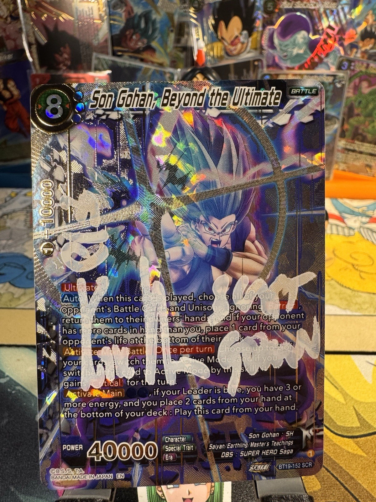 Son Gohan Beyond The Ultimate BT19-152 SCR Signed By Kyle Hebert Voice Actor Son Gohan Beyond The Ultimate BT19-152 SCR Signed By Kyle Hebert Voice Actor