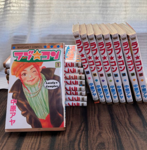 Lovely Complex Manga Vol. 1-17 Complete Set Aya Nakahara Japanese Lovely Complex Manga Vol. 1-17 Complete Set Aya Nakahara Japanese