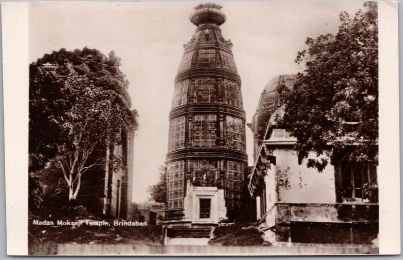 Vrindavan INDIA Photo RPPC Postcard \