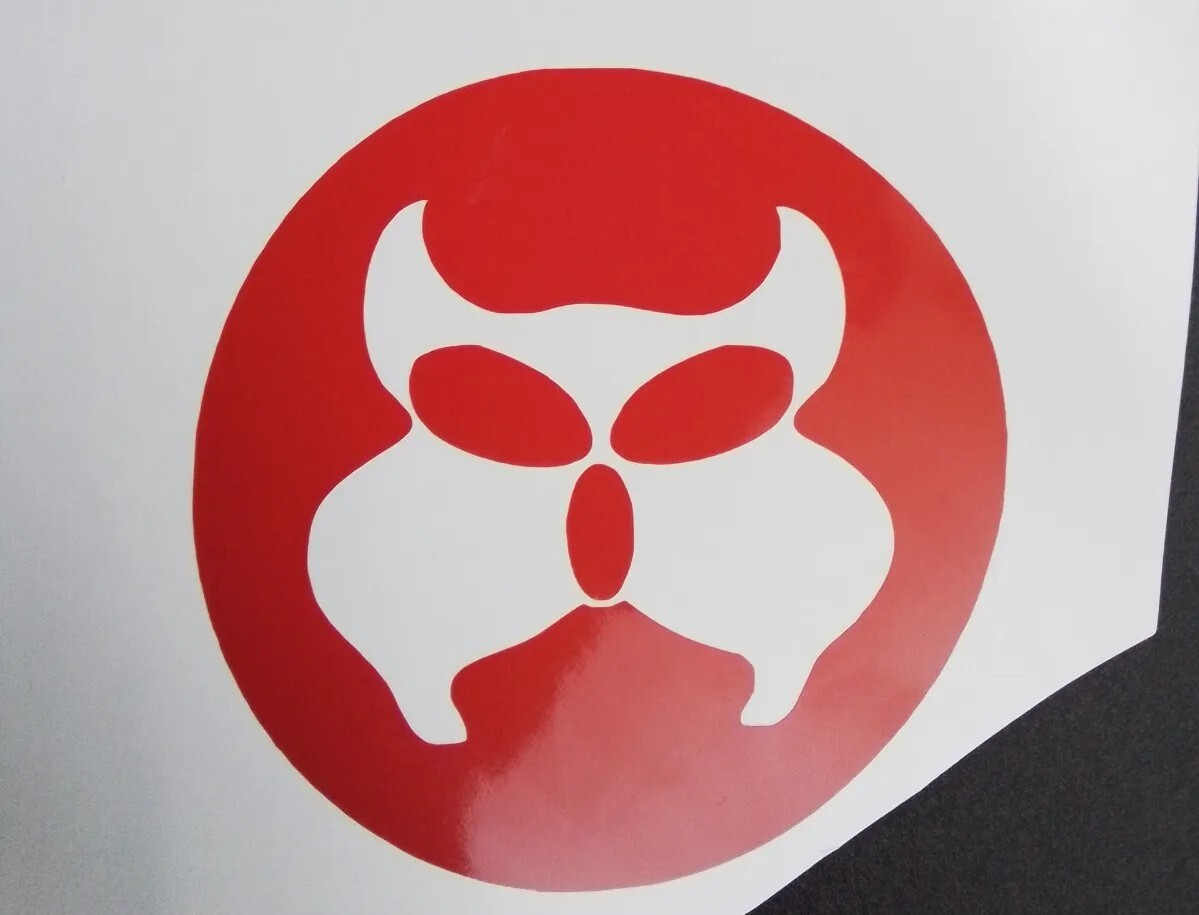 Inspector Gadget M.A.D logo vinyl decal sticker Dr Claw 1980s tv show MAD Inspector Gadget M.A.D logo vinyl decal sticker Dr Claw 1980s tv show MAD