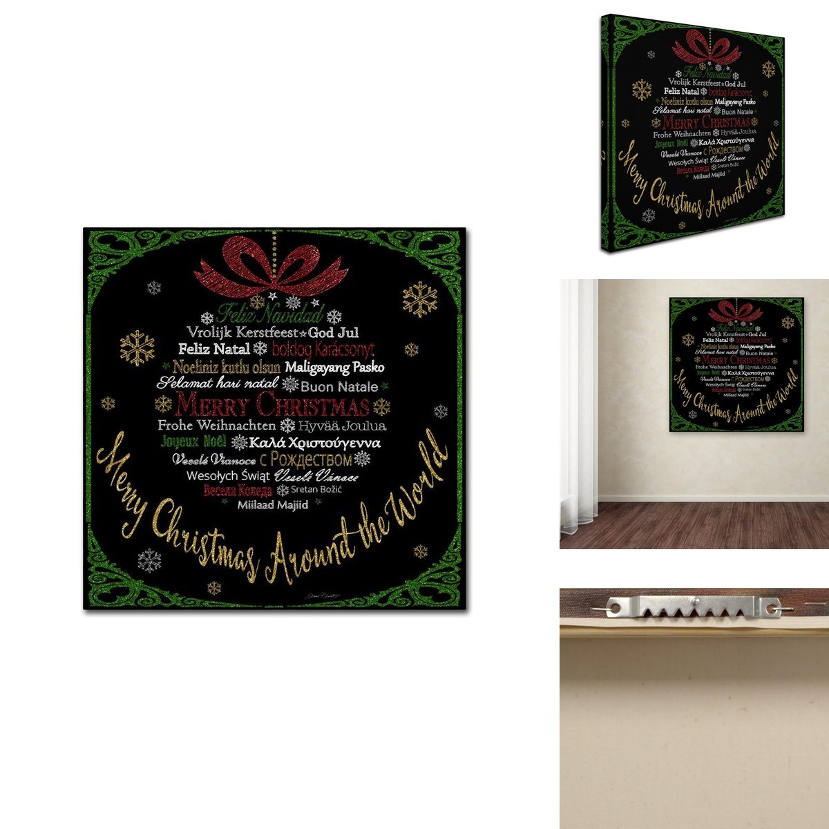 Trademark Fine Art ALI17037-C1818GG Merry Christmas Glitter Trademark Fine Art ALI17037-C1818GG Merry Christmas Glitter