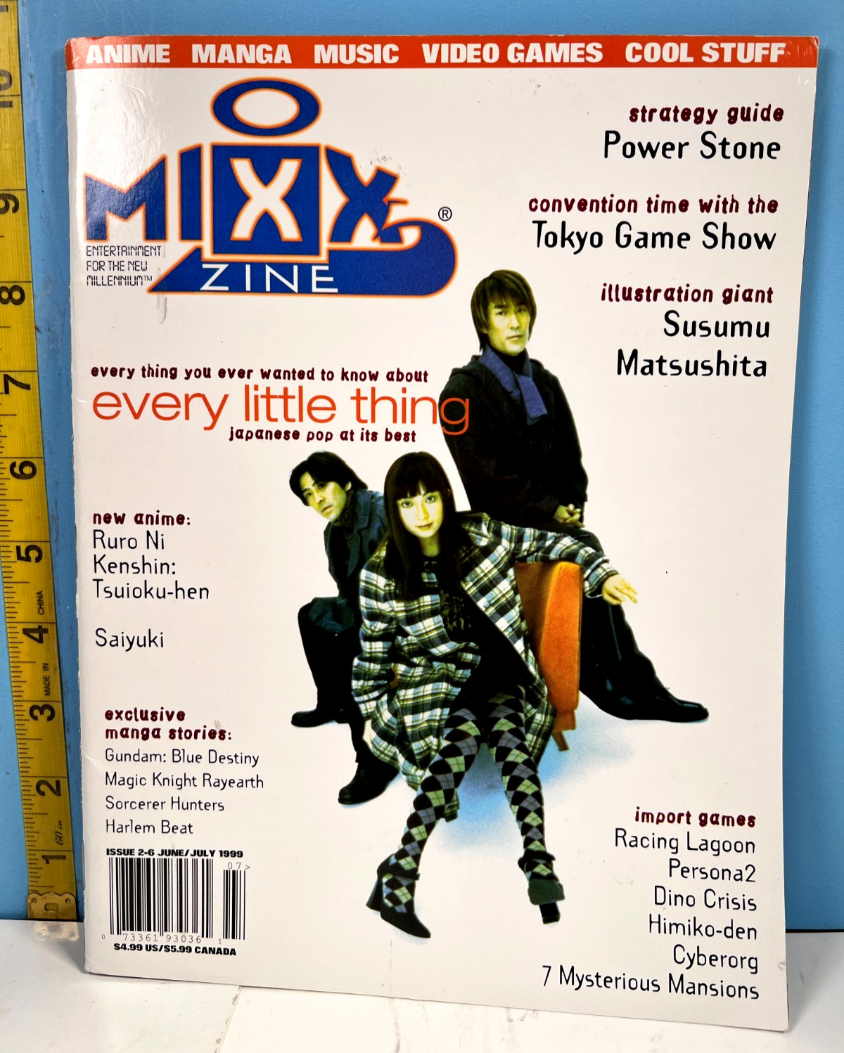 June/July 1999 Mixx Zine Tokyo Pop Manga Magazine Issue 2-6