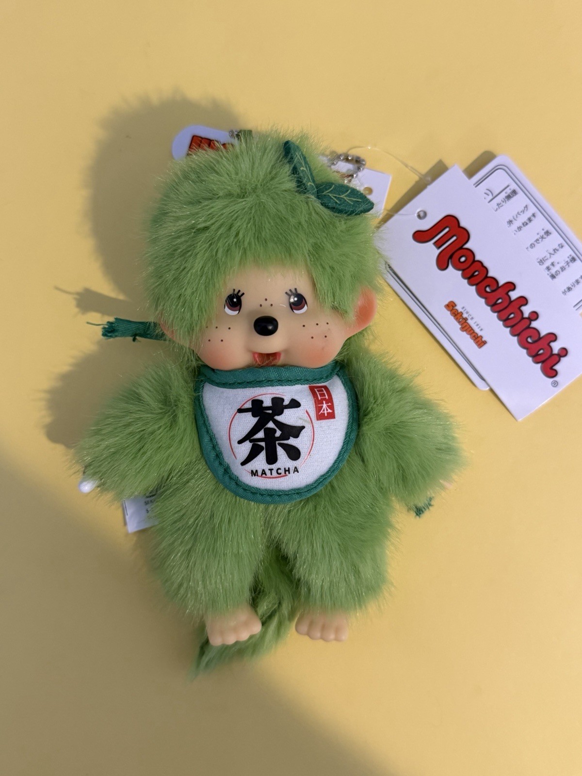 Monchhichi keychain Matcha Monchichi Monchhichi keychain Matcha Monchichi