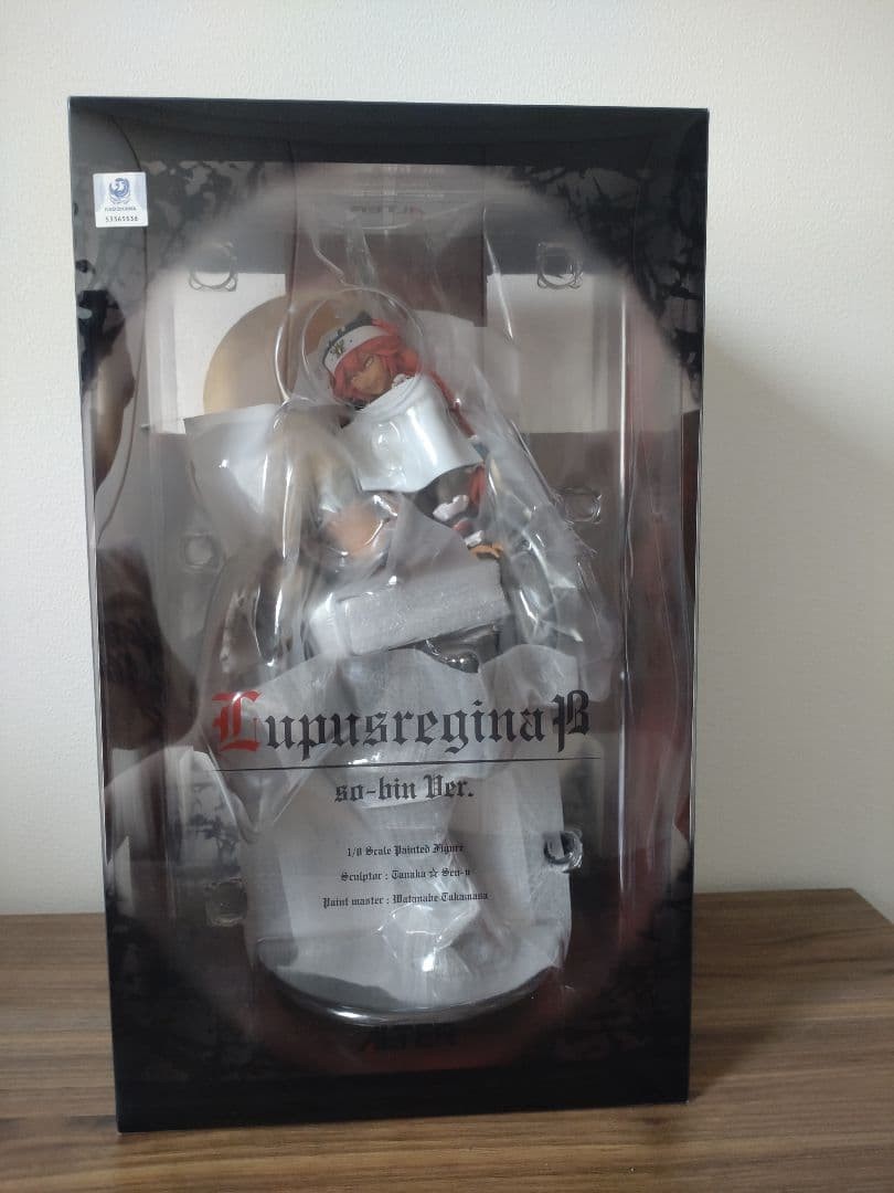 ALTER Overlord Lupusregina Beta so-bin Ver 1/8 Scale PVC ABS Figure Japan ALTER Overlord Lupusregina Beta so-bin Ver 1/8 Scale PVC ABS Figure Japan