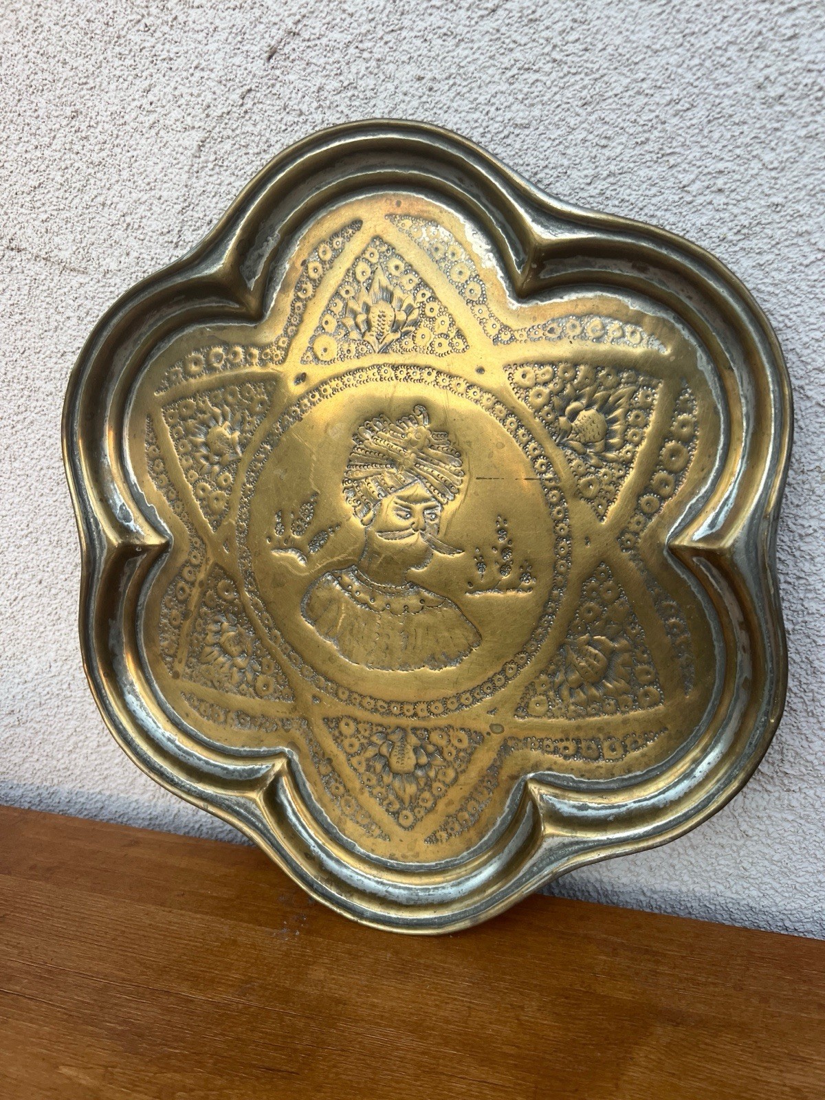 Vintage Indo Persian Chased Brass Tray Embossed Sultan Maharaja Portrait Wall Ar Vintage Indo Persian Chased Brass Tray Embossed Sultan Maharaja Portrait Wall Ar