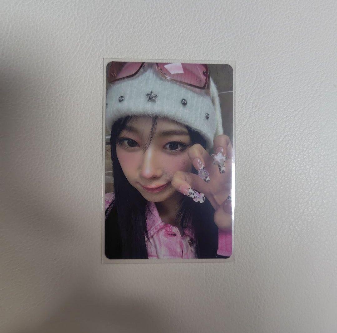 aespa Giselle hot mess poster Photo Card aespa Giselle hot mess poster Photo Card