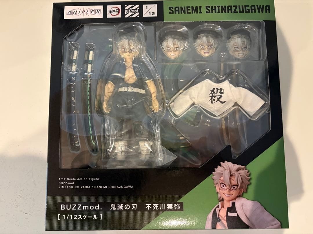 BUZZmod. Sanemi Shinazugawa Figure ANIPLEX Demon Slayer Kimetsu no Yaiba