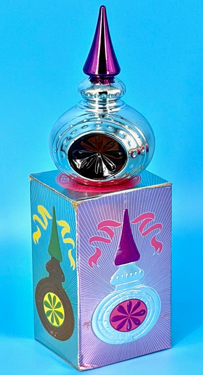 Avon Unforgettable Cologne Vintage 1968 Ornament Purple Christmas FULL Unused Avon Unforgettable Cologne Vintage 1968 Ornament Purple Christmas FULL Unused