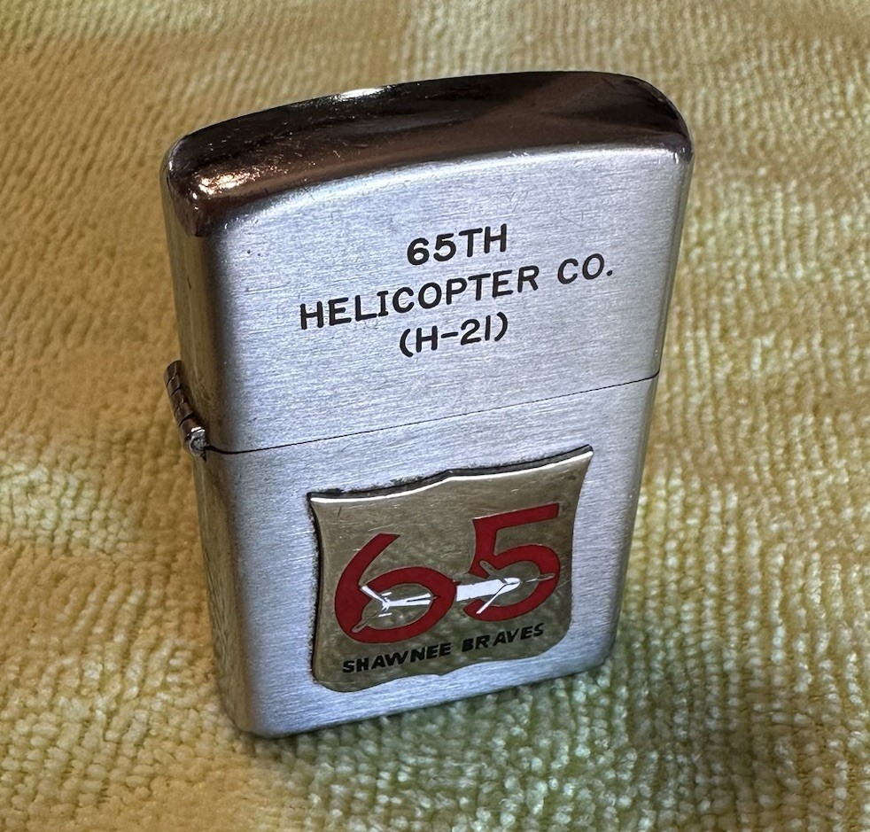 Vintage Vulcan Lighter Advertising 65th Helicopter Co. (H-21) Shawnee Braves