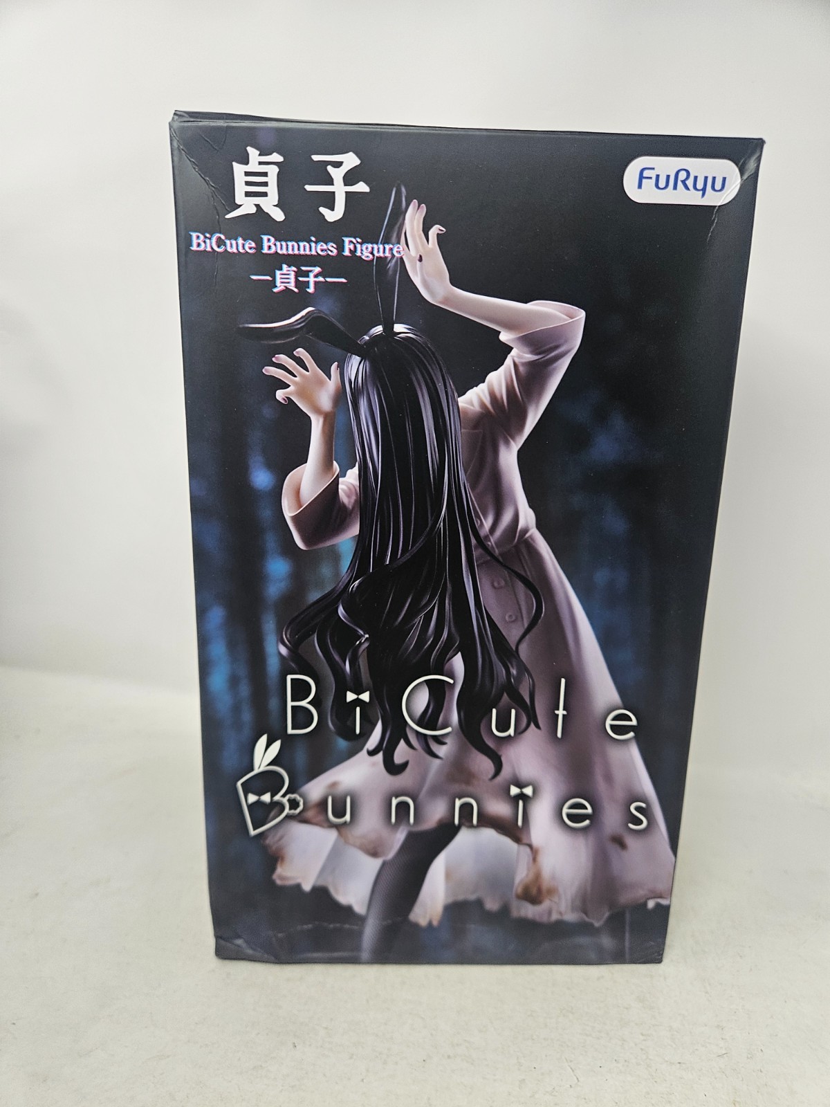 FuRyu BiCute Bunnies Sadako Yamamura The Ring Horror Figure Damaged Box New