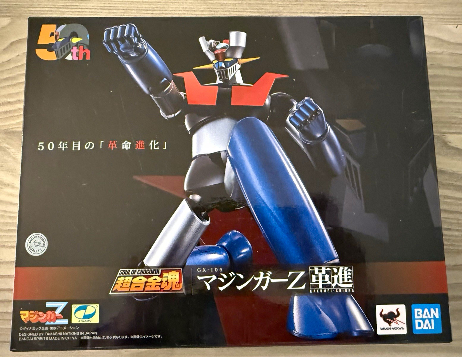Bandai Soul of Chogokin GX-105 Mazinger Z 50th Anniversary Figure Bandai Soul of Chogokin GX-105 Mazinger Z 50th Anniversary Figure