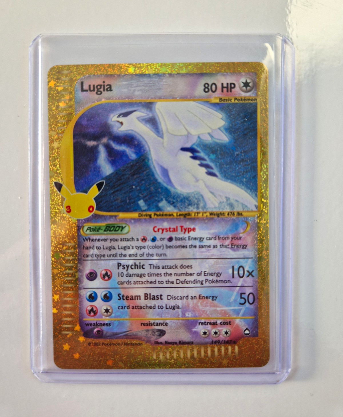 Pokémon TCG Lugia 149/147 30th Anniversary Gold Pokémon TCG Lugia 149/147 30th Anniversary Gold