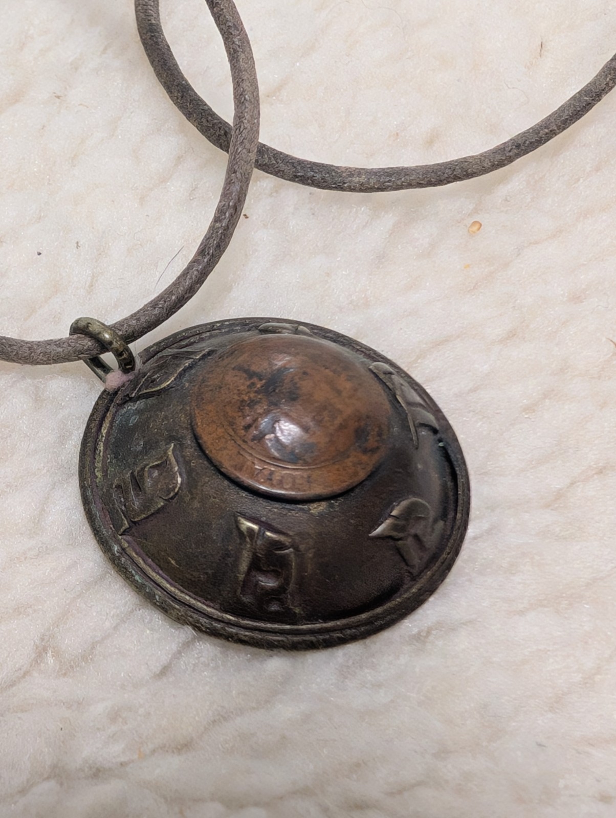 Vintage Copper Pendant Bhutan 1979 Copper Coin Gau Prayer Amulet
