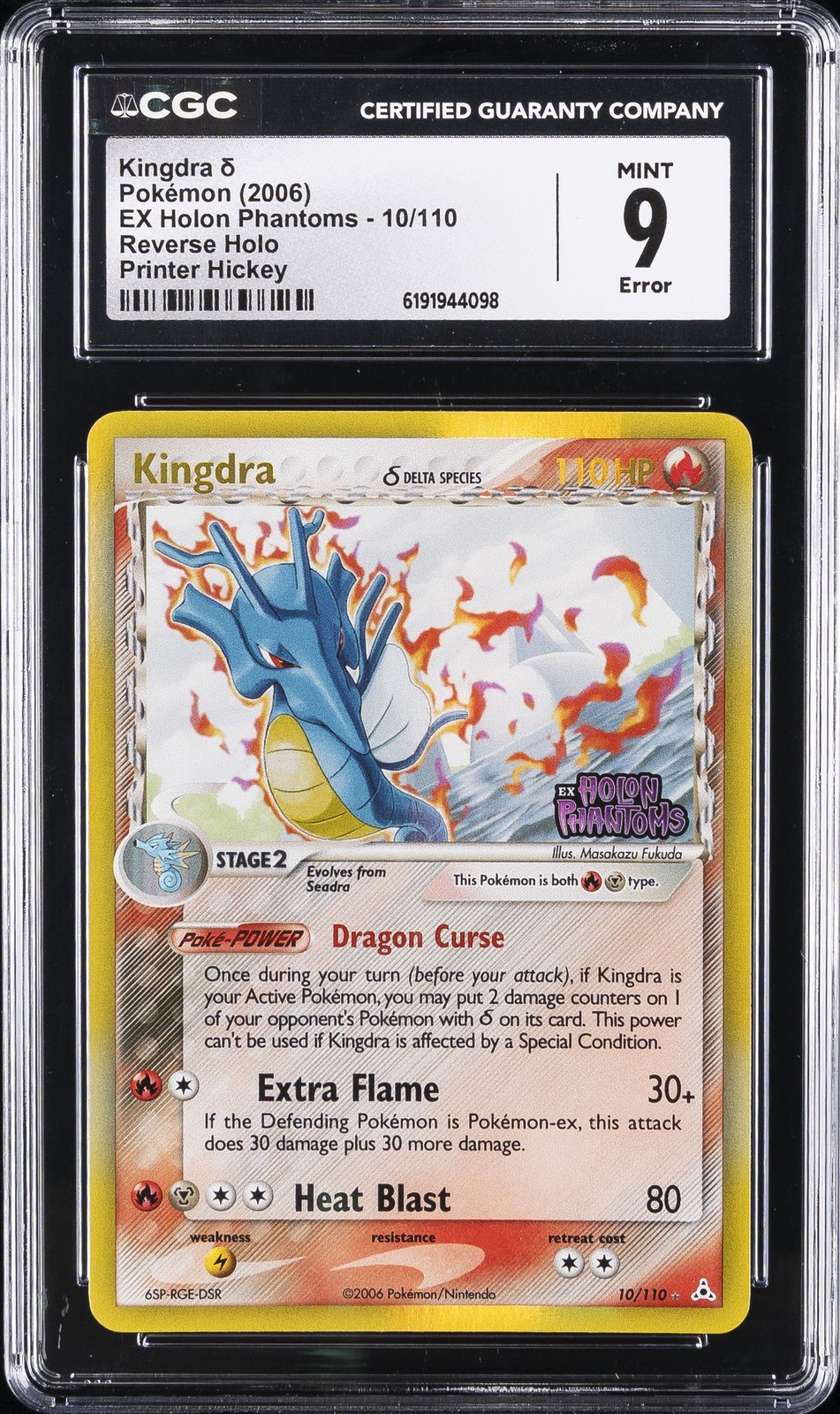 2006 EX HOLON PHANTOMS REVERSE HOLO PRINTER HICKEY #10 KINGDRA CGC 9