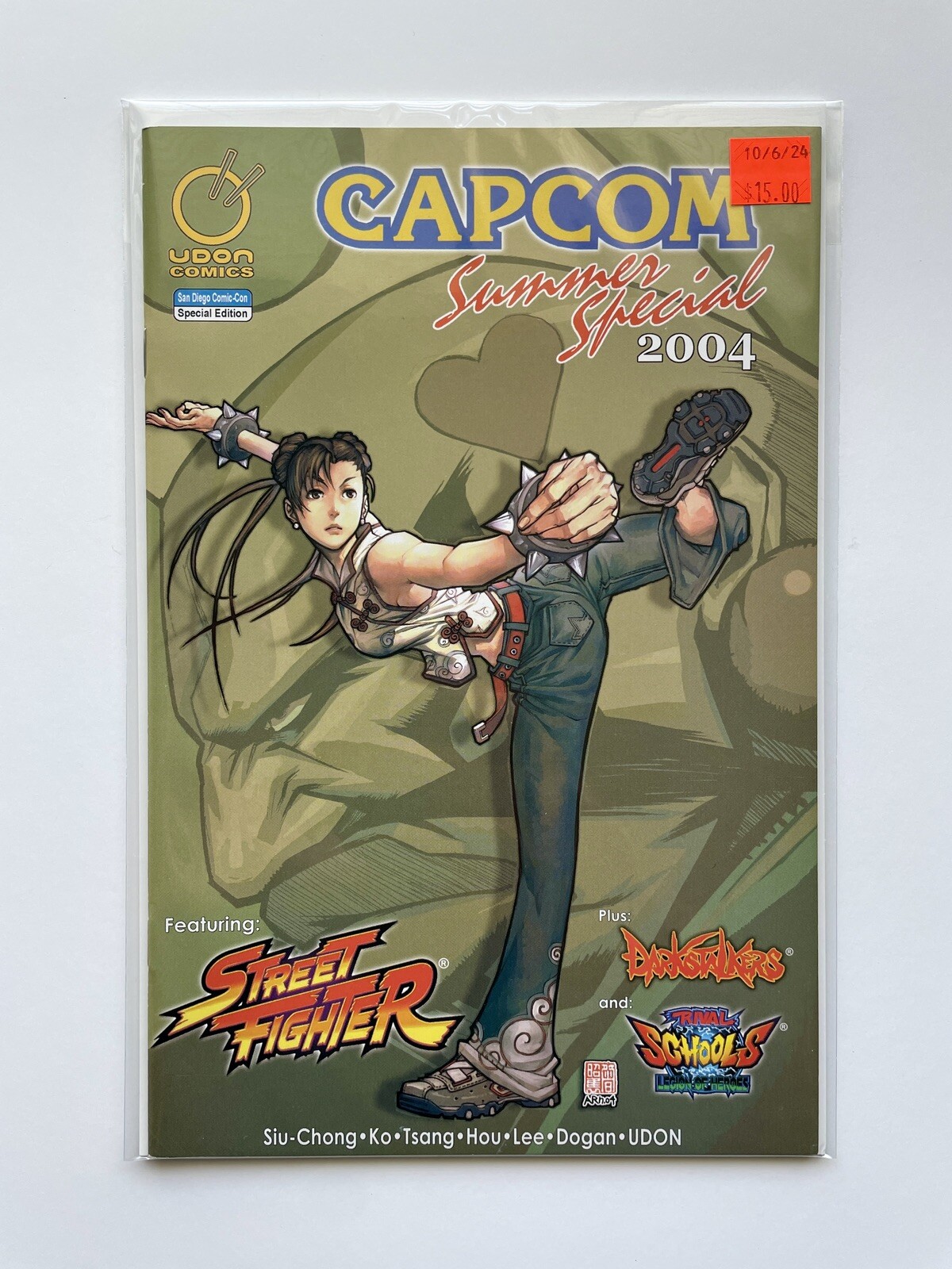 Capcom Summer Special 2004 San Diego Comic Con UDON NM- Capcom Summer Special 2004 San Diego Comic Con UDON NM-