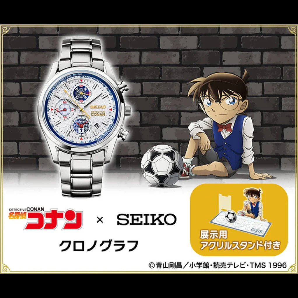 Detective Conan x SEIKO Collaboration Watch(M) 2000 Limited edition Until March Detective Conan x SEIKO Collaboration Watch(M) 2000 Limited edition Until March