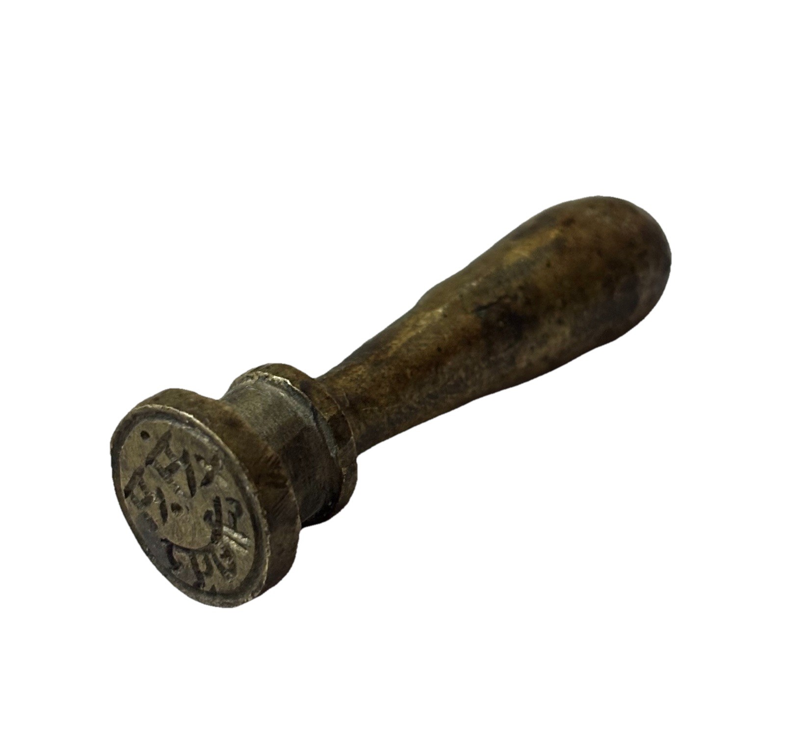 Rare Vintage Beautiful Brass Seal Stamp Collectible.