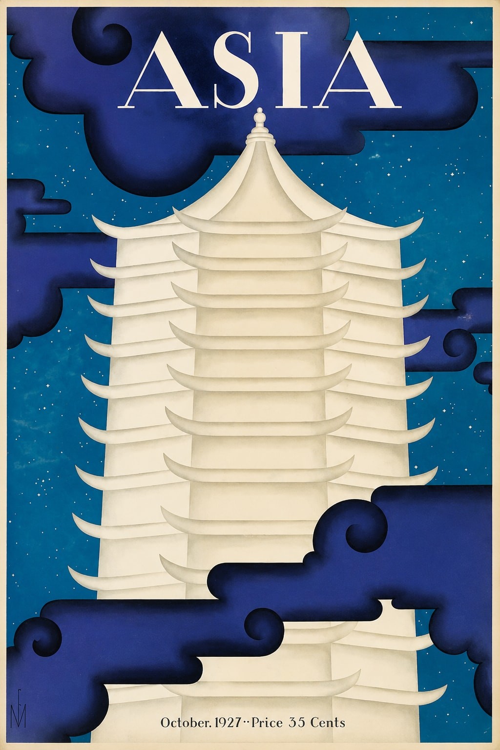 Asia Magazine Pagoda Poster 🏯 Art Deco Style 1927 - 24x36” - Premium Matte