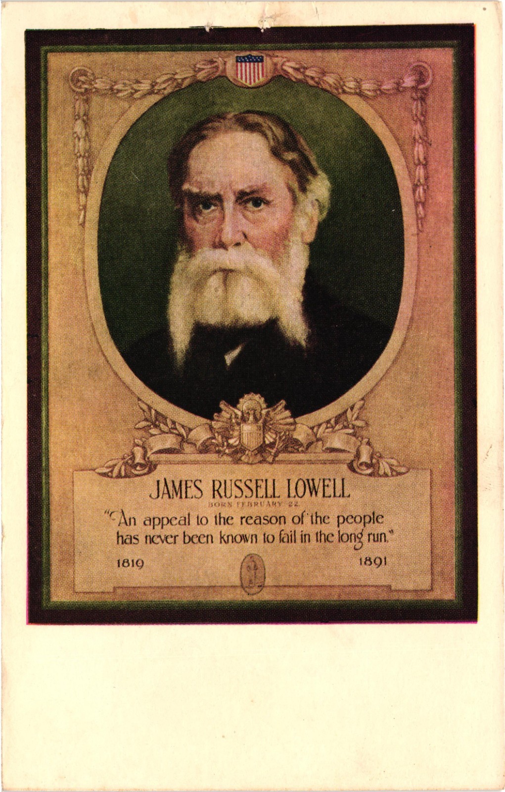 James Russell Lowell 