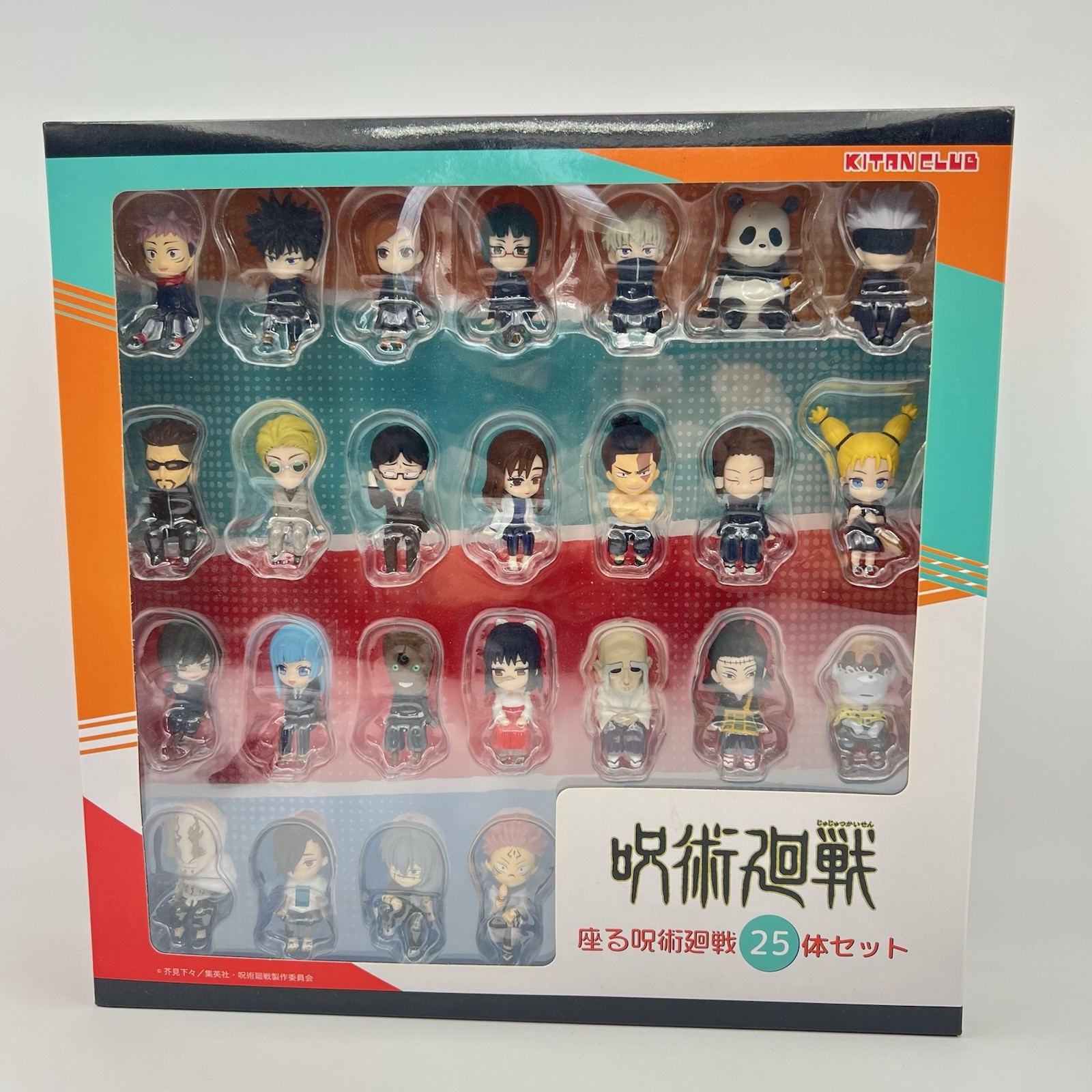 Jujutsu Kaisen Seated Figure 25-Piece Set Kitan Club Japan NEW
