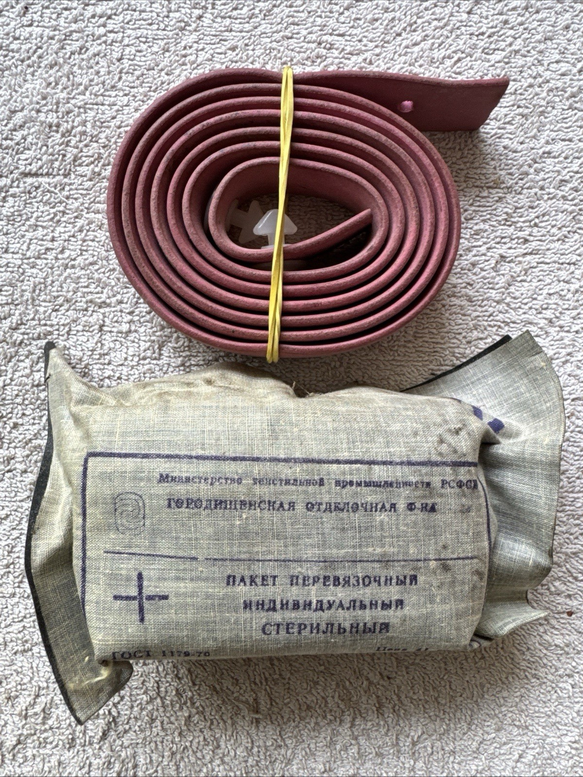 Soviet USSR Military Medical Set Esmarch Tourniquet 1985 Field Bandage PPI 1984