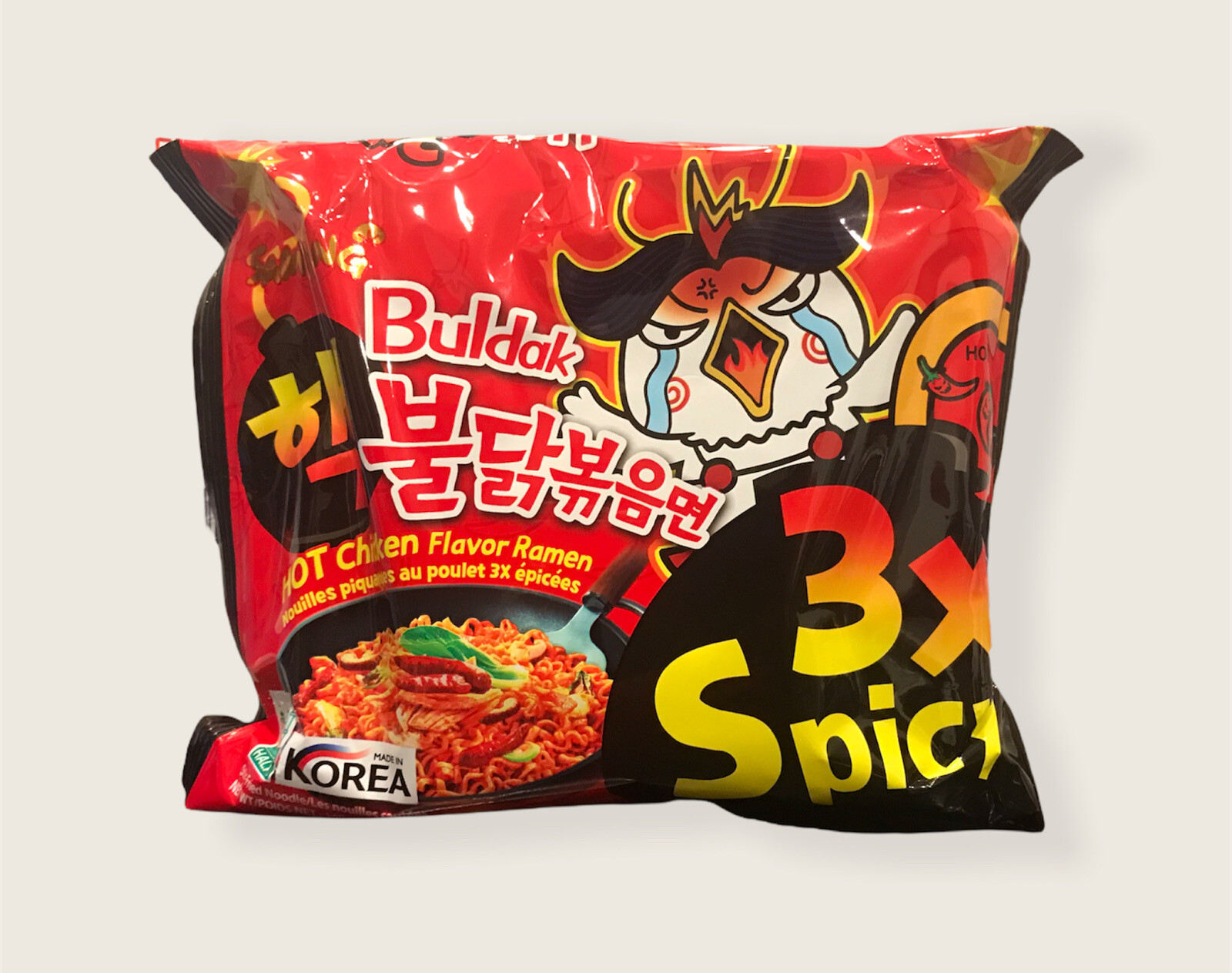 BEST BY 11/15/22 1 PACK 