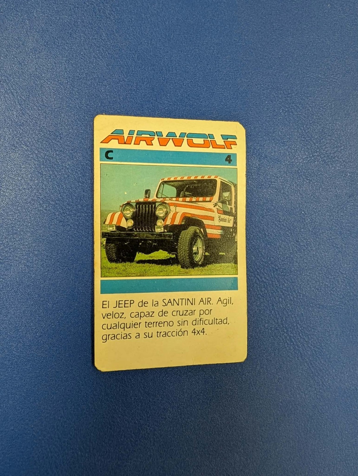 1984 airwolf Argentina chromy card # C4 very tough