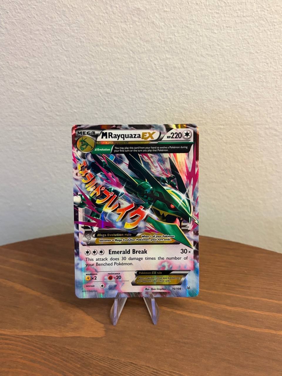 Pokémon TCG M Rayquaza EX Holo Ultra Rare Card 76/108 Roaring Skies LP+ Pokémon TCG M Rayquaza EX Holo Ultra Rare Card 76/108 Roaring Skies LP+