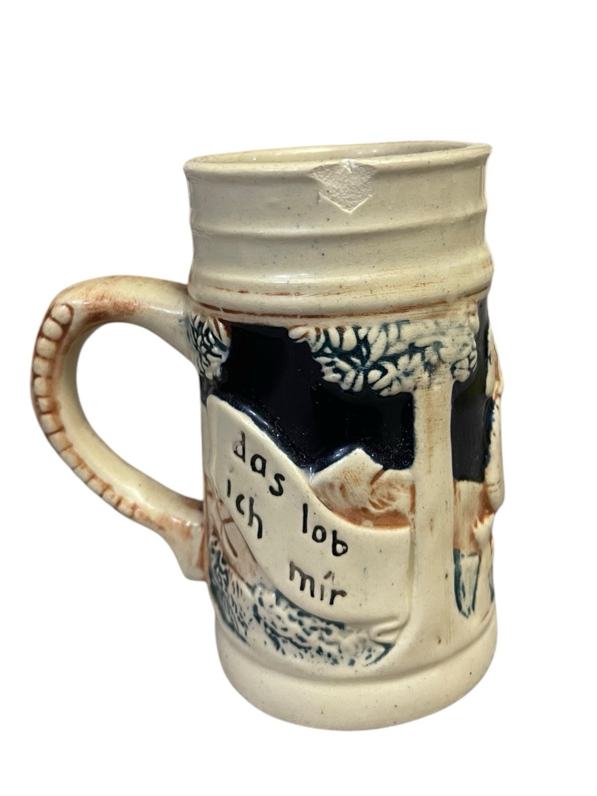 Vintage 4.5 in. Small German Stein Made In Germany Small Chip 