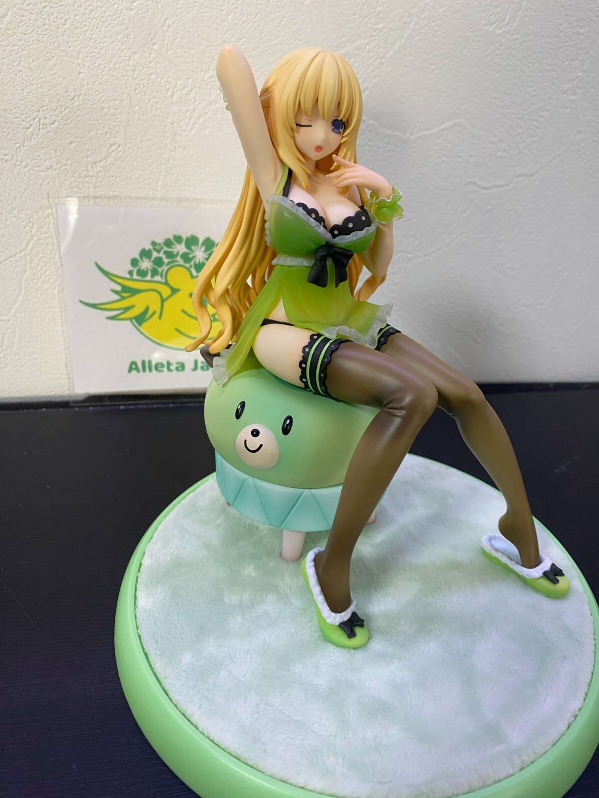 Broccoli 1/8 Scale Figure Hyperdimension Neptunia VERT Wake Up Ver. Figure Toy