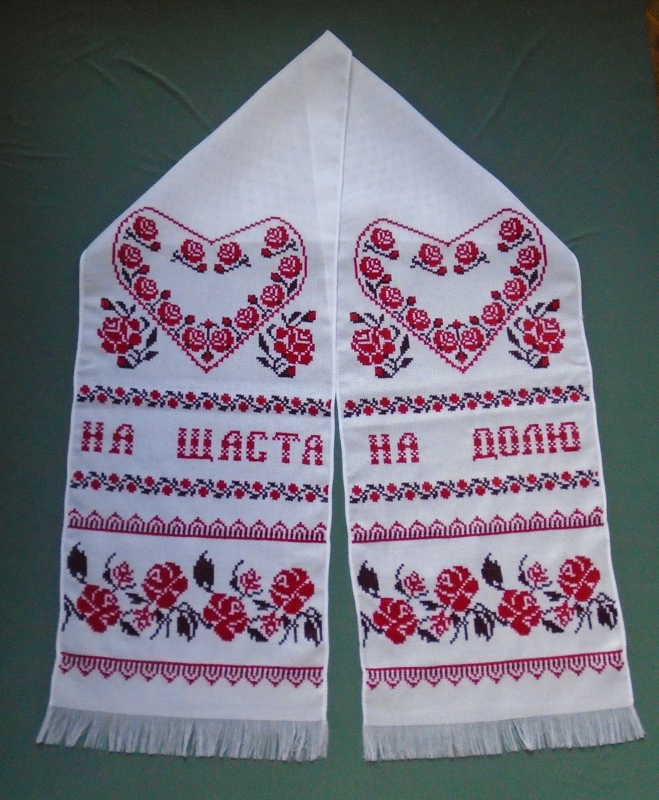 Ukrainian Hand Embroidered Towel, Rushnyk, Ukraine, vyshyvanka, embroidery Ukrainian Hand Embroidered Towel, Rushnyk, Ukraine, vyshyvanka, embroidery