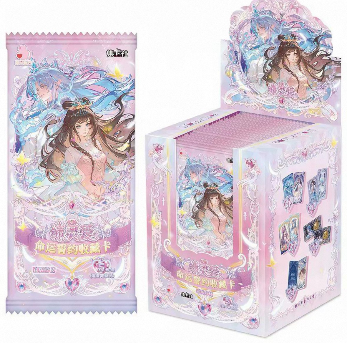 Card Fun Yeloli Anime Collection Card Divine Love-Deep Blue Trading Card New BOX