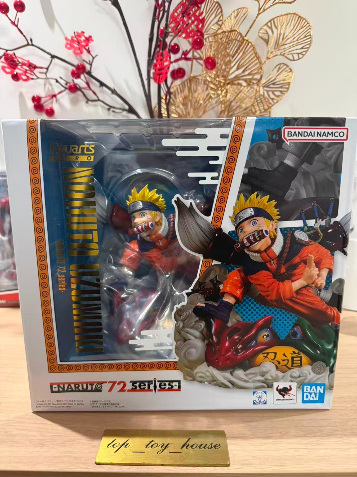 Bandai Naruto Figuarts ZERO Naruto Uzumaki Naruto 72 Series Model FIgure Toy New