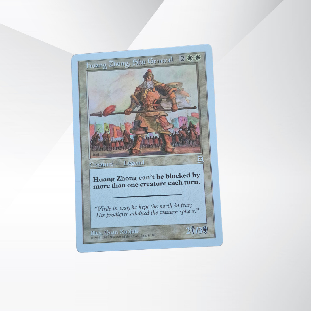 MTG Huang Zhong, Shu General (R) Portal Three Kingdoms PTK 1999 NM English