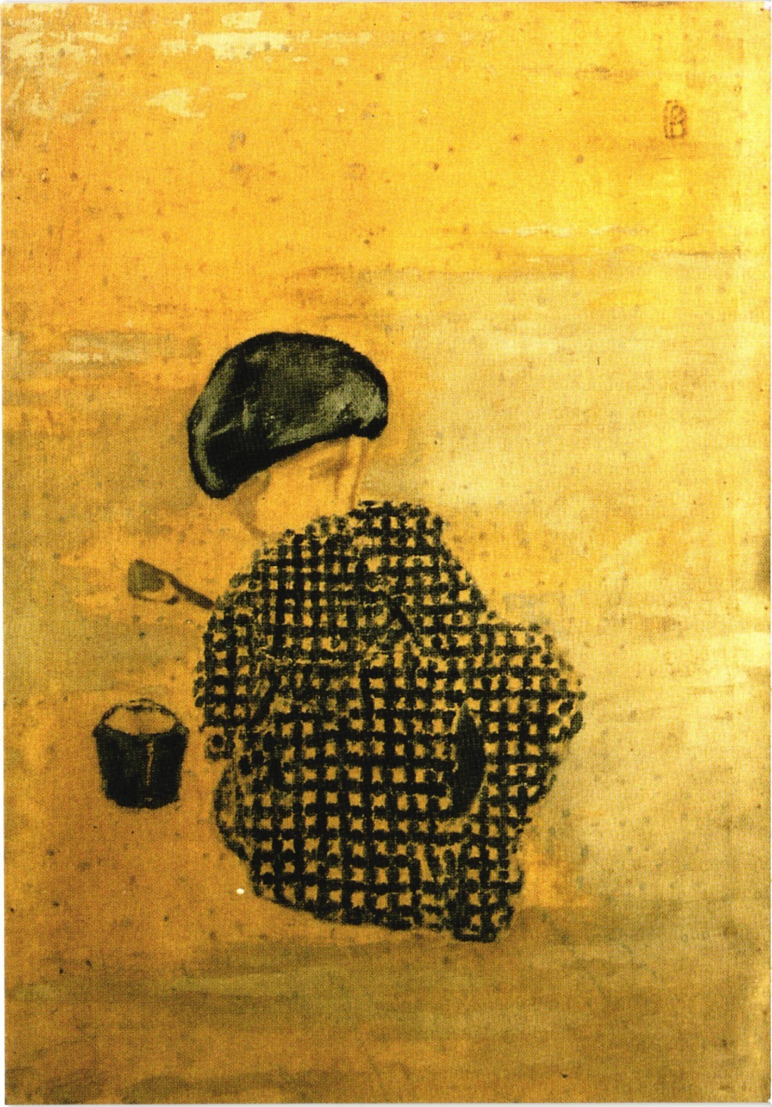 Vintage L\'Enfant au Pâté de Sable Pierre Bonnard 1894 Postcard Unposted