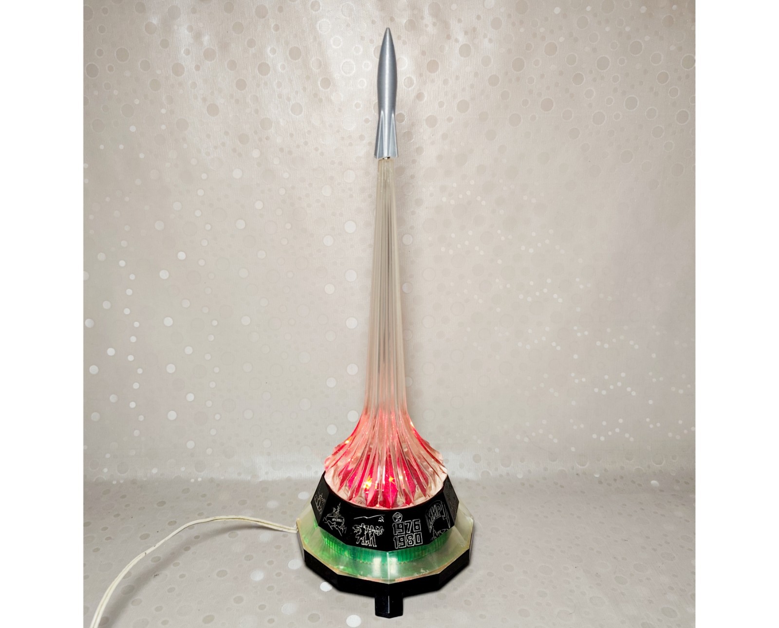 Vintage Space Age Rocket Table Lamp Mid Century Modern Retro Cosmos Night Light Vintage Space Age Rocket Table Lamp Mid Century Modern Retro Cosmos Night Light