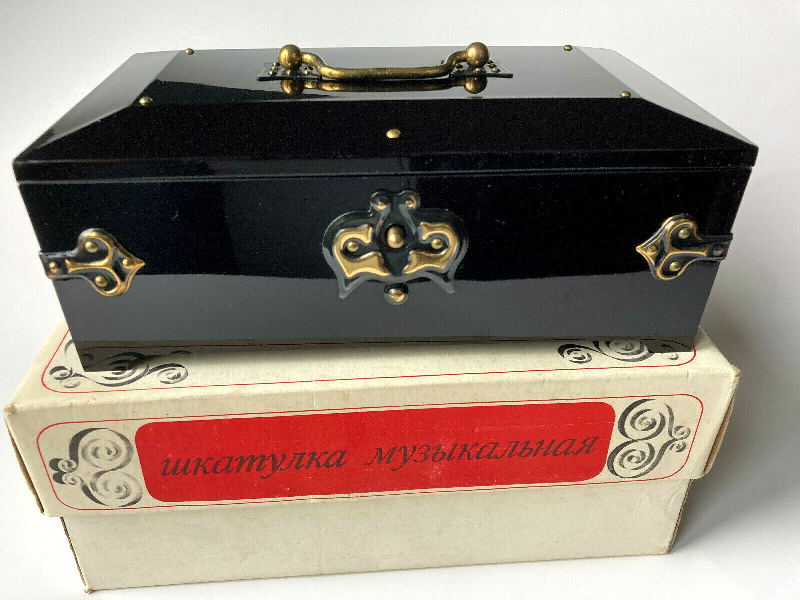NIB VTG 1970' s Russian Musical Jewelry Box Black NIB VTG 1970' s Russian Musical Jewelry Box Black