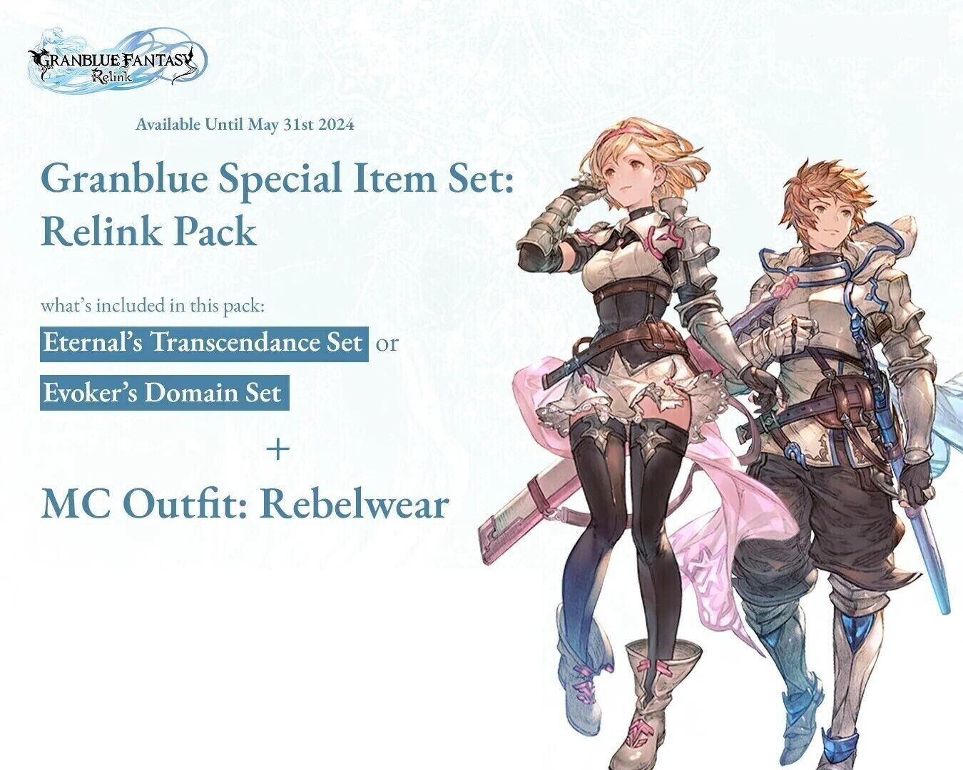 Granblue Fantasy Serial Code Only Relink Code Special Item Set For Mobile Game Granblue Fantasy Serial Code Only Relink Code Special Item Set For Mobile Game